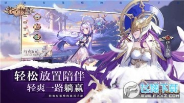 �Կ�����Ů������0.1��ƻ����