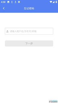 ֣������ά�޹ٷ�app���°�