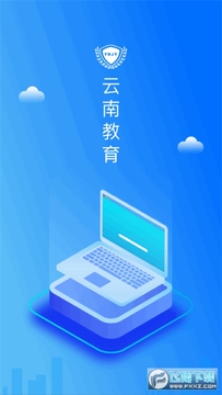 �ƽ��ƽ���ƽ̨���Ͻ���