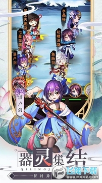 ��Ԫ�Ҷ���׿�ٷ���