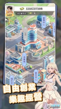 ��Ϯ���ܲú���ƪ��Ϸ�����