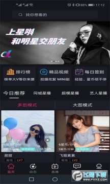 �ǆzapp�ֻ���