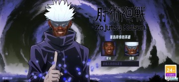 ������ս������