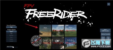 freriderģ�����ֻ������İ�