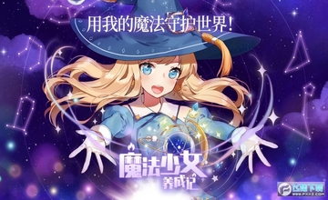ħ����Ů���ɼ��޵а�