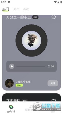 sunoaiд�������ֻ���