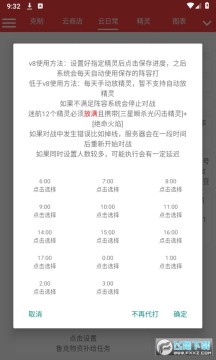 �������μ�����app��׿��