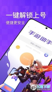 �����Ϻ�����