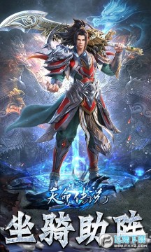 ������˵0.1��ƻ����