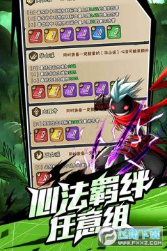 ����˹�����Ϸ�����