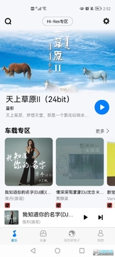 Alpine Music�������������°�