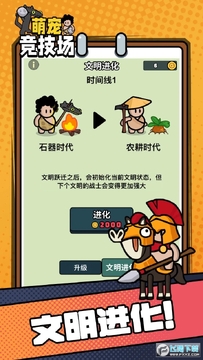 �ȳ辺����������Ϸ