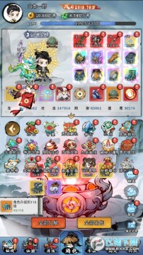 ����ʮ����0.1�����޳�ƻ����