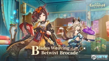 原神GenshinNSFW中文汉化版 原神GenshinNSFW中文汉化版