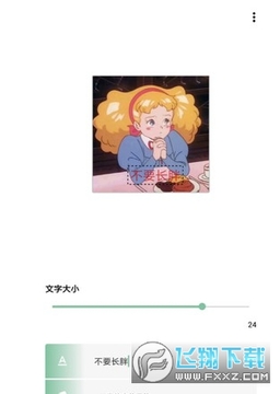 һ��ľ���ٷ�����