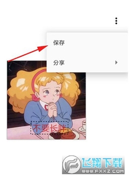 һ��ľ���ٷ�����