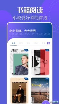 废墟读书馆官方中文版 废墟读书馆官方中文版