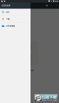 npsbrowser汉化版 npsbrowser汉化版