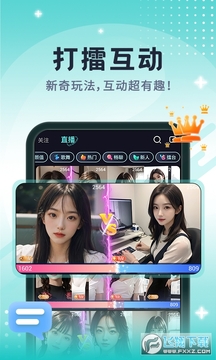 青友今视 青友今视