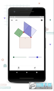 geometry