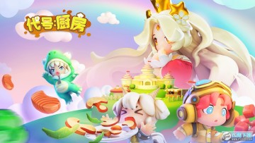 ���ų����ٷ�����