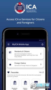 myica mobile新加坡入境申报 myica mobile新加坡入境申报