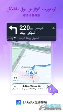 barmakά�ﵼ�����°�