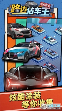 ·�߹����������