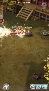 ����ʦ0.1ƻ���ۿ۰�