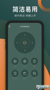 ��������ң����app���°汾