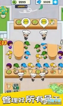 �ڴ�ׯ԰ģ�ⰲ׿��