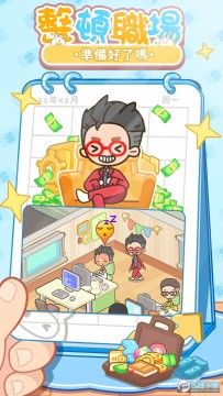 �ⲻ��İ칫���������°�