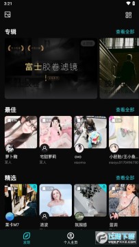 ����24fps��ɫ�尲׿��