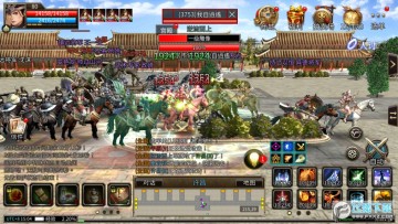 ����ȺӢ����ս��