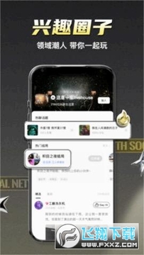Ŀ����app��׿���°�(˽Ŀ)