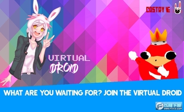 ���������2(Virtual Droid2)�ȸ��̵��