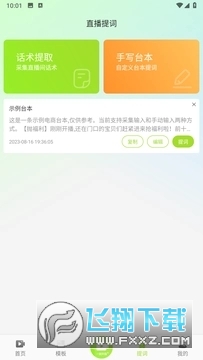 �춶����