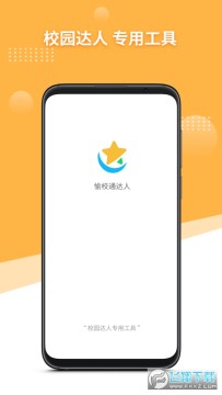 ����ͨ����