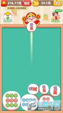 �ϳɱ��׸���������°�