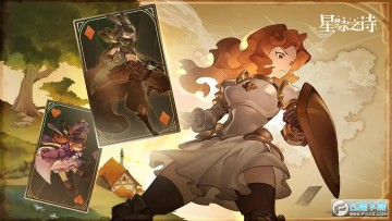 Safe areaFree fire(ȫɿ)ƽ