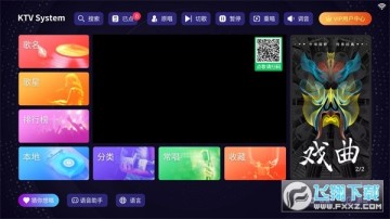 �볪�ͳ�app��׿��