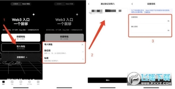 oeǮ���ٷ�ƽ̨app���°�