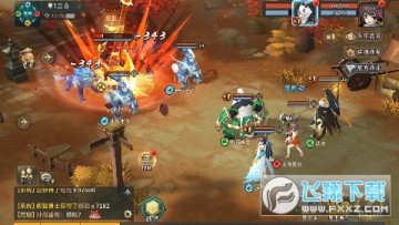 ����ɽ��֮��0.1��ȫ������ƻ����