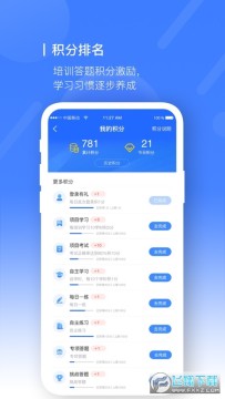 ����ռ���ҵ��ٷ����°�