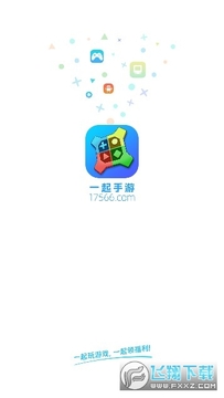 һ������app��׿���°�