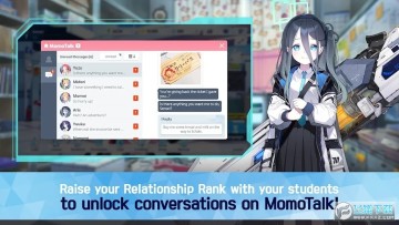 Kisaki Blue Archive׿