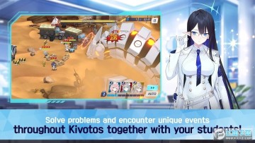 Kisaki Blue Archive免费汉化版 Kisaki Blue Archive免费汉化版