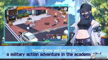 Kisaki Blue Archive��Ѱ�װ