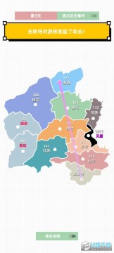 ��ս��ħ�����