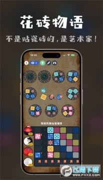 ��˼���밲׿�ֻ���